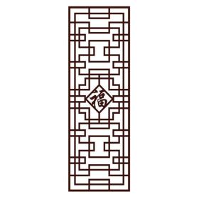 Antique Chinese Frosted Glass Window Film No Glue Sliding Door Static Film Imitation Redwood Lattice Window Film; 15x39 inch