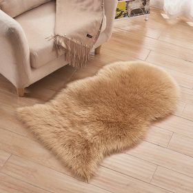 1pc Fluffy Imitation Wool Area Rug, Suede Fleece Bottom Long Imitation Wool Rug, Acrylic 80% Polyester 20%, 23.62*35.43inch, Living Room Bedroom (Color: Khaki, size: 23.62*35.43inch)